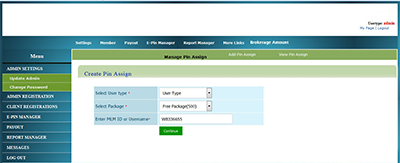 edit subscriber details chitfund