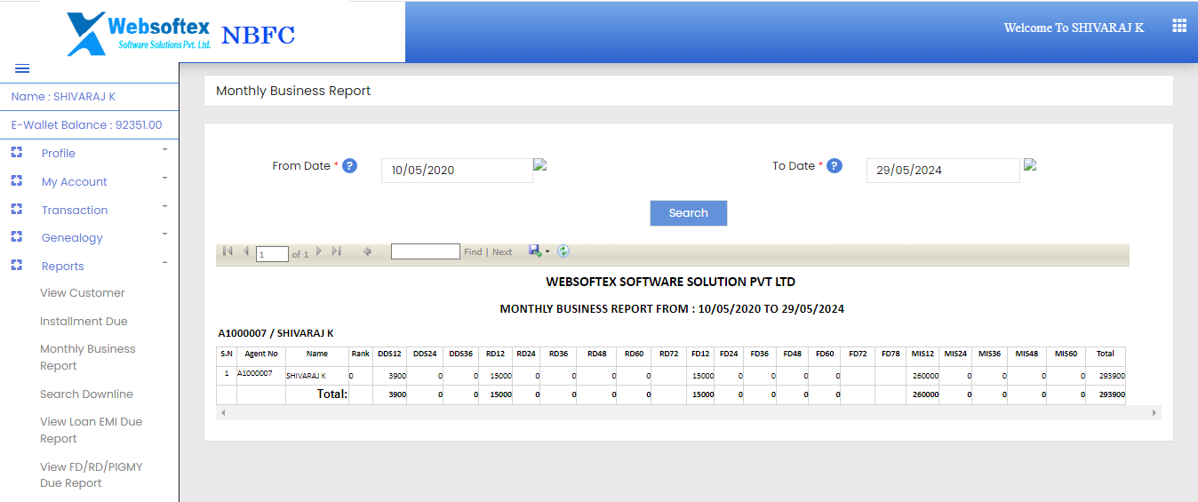 nbfc agent update profile