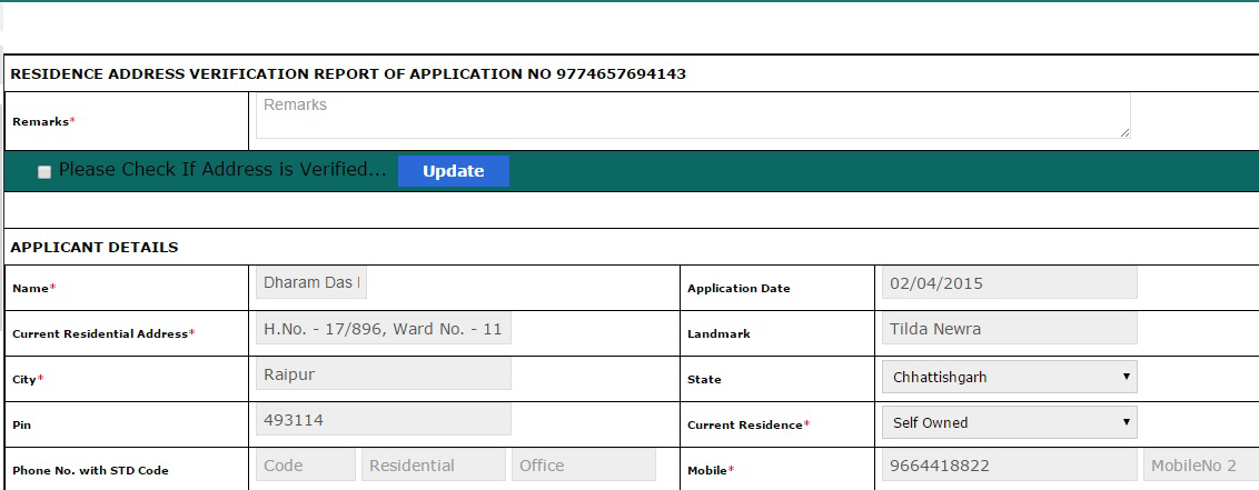 Address Verification Login