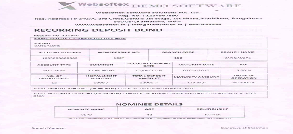 Application-Info