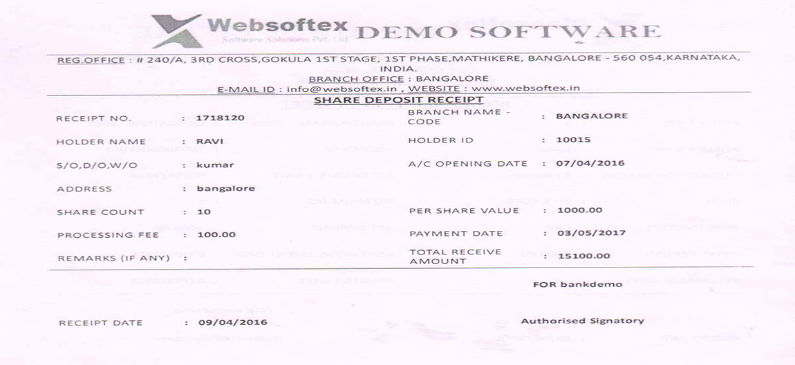 Application-Info