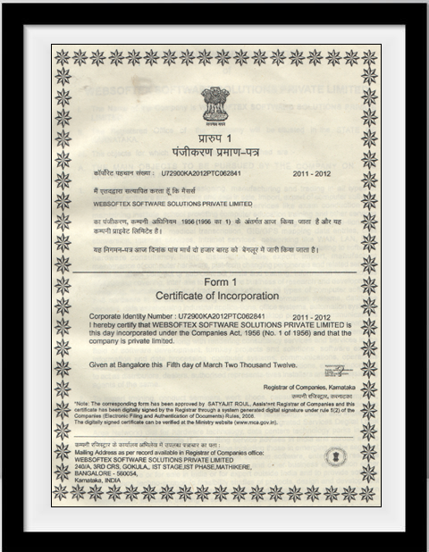 websoftex_legal_documents